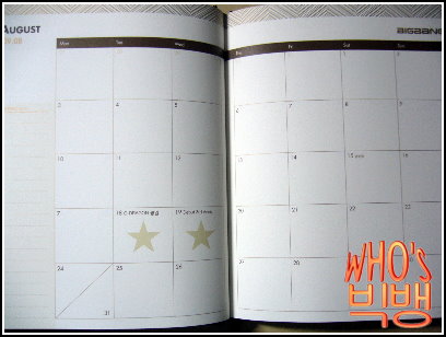 2009 CALENDAR&DIARY 08