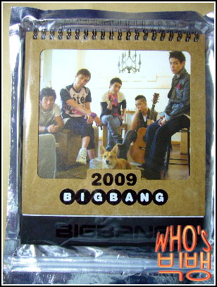 2009 CALENDAR&DIARY 21