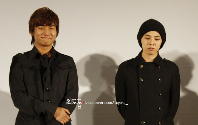 DS & GD 2