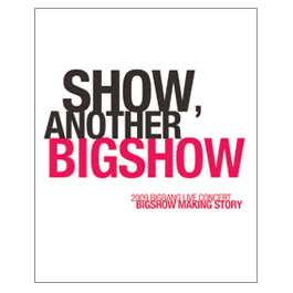 SHOW, ANOTHER BIGSHOW COVER 01