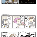 中譯 20090415_Episode 4_家裡有鬼 031-033.png