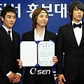 Osen 006.jpg