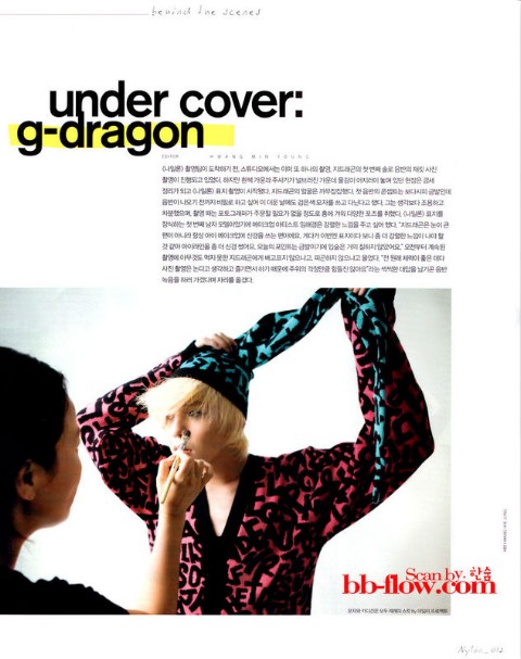 200909 NYLON 02.jpg