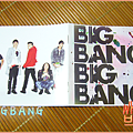BIGBANG 07.png