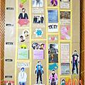 20090901 BIGBANG CARD 10.png