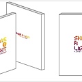 20091205 shine_a_light_pamphlet.jpg