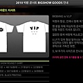 GOODS 06.jpg