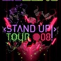 20100317 Stand Up Tour 08 DVD.jpg