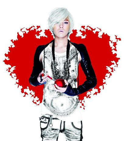 新star 告白 G-DRAGON 12-2.jpg