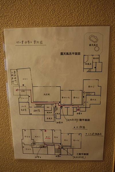 0004-2.JPG 0004-2.JPG