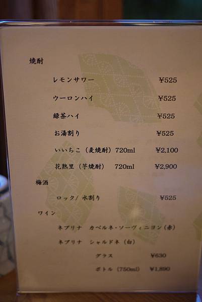 0045-1.JPG 0045-1.JPG