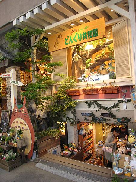 IMG_0878.JPG IMG_0878.JPG