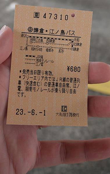 IMG_0582-1.JPG IMG_0582-1.JPG