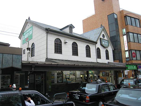 IMG_0867.JPG IMG_0867.JPG