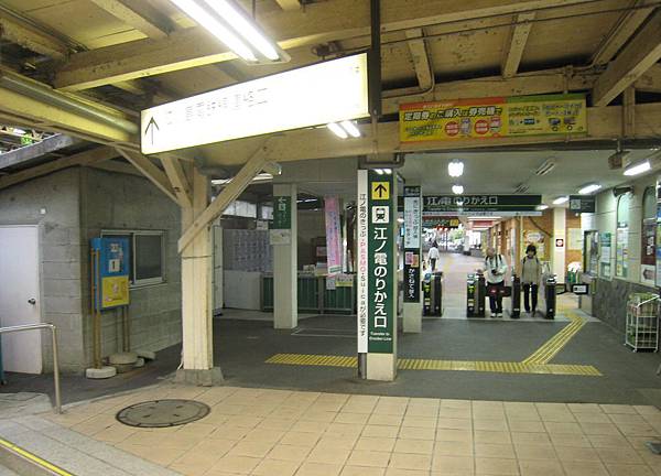 IMG_0874.JPG IMG_0874.JPG