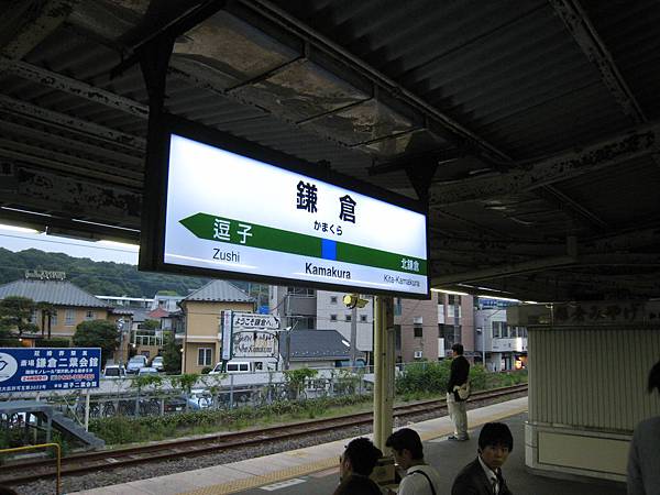 IMG_0875.JPG IMG_0875.JPG