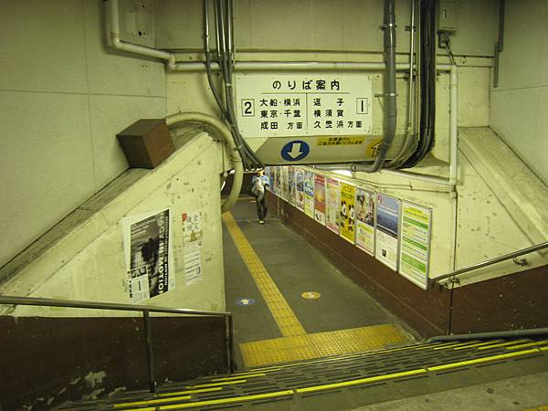 IMG_0877.JPG IMG_0877.JPG