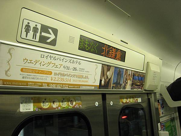 IMG_0892.JPG IMG_0892.JPG