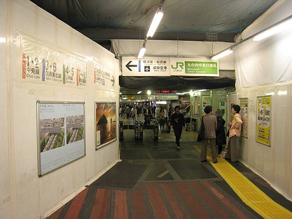 IMG_0458.JPG IMG_0458.JPG