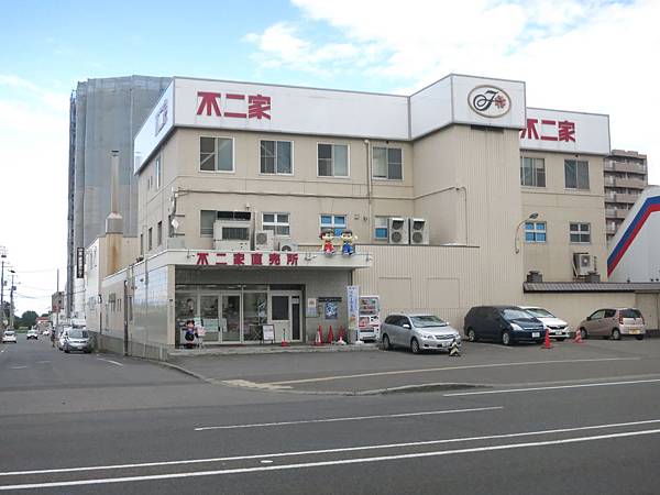 IMG_2450-1 IMG_2450-1