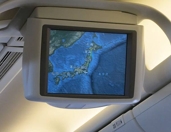 寶寶日本初體驗day6 2 我在新千歲空港搭國內線好吃好好玩 サンジェフの駅 痞客邦 寶寶日本初體驗day6 2 我在新千歲空港搭國內線好吃好好玩 サンジェフの駅 痞客邦