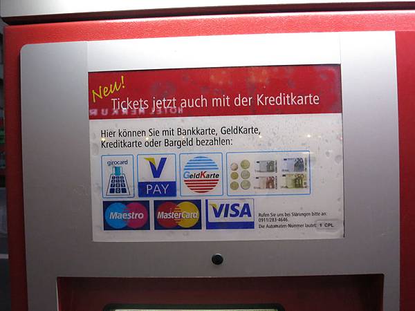 IMG_5160-4 IMG_5160-4