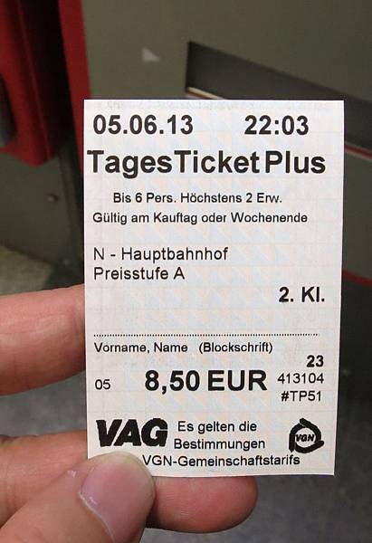 IMG_5160-5 IMG_5160-5