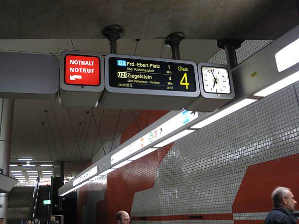 IMG_5248-2 IMG_5248-2