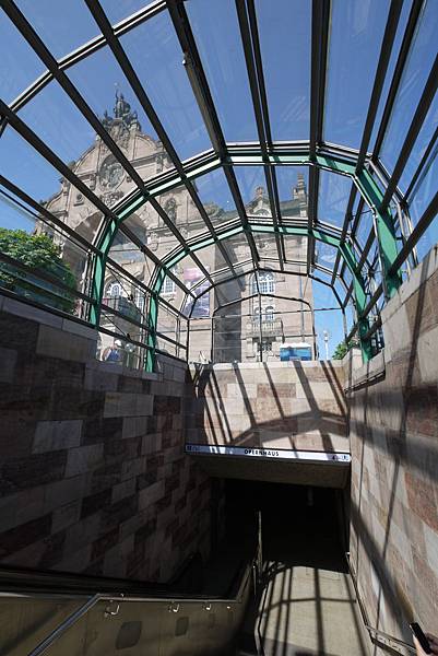 IMG_5421-2 IMG_5421-2