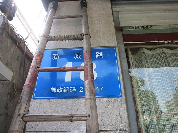 IMG_3926.JPG