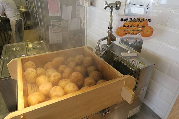 北海道函館住宿：函館国際ホテル 冬季花火節＆爽度爆表早餐