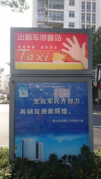 DSC_1338.JPG DSC_1338.JPG