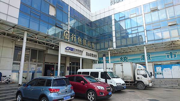 DSC_1352.JPG DSC_1352.JPG