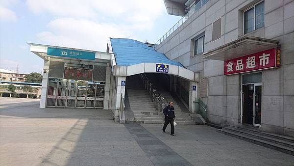 DSC_1379.JPG DSC_1379.JPG