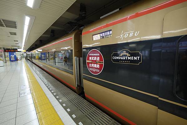 P1270561.JPG P1270561.JPG