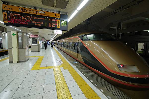 P1270563.JPG P1270563.JPG