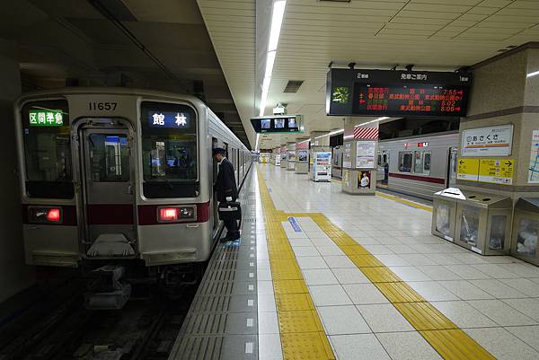 P1270570.JPG P1270570.JPG