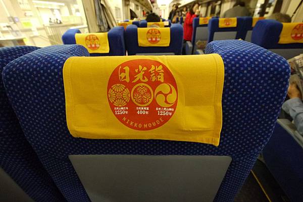 P1270578.JPG P1270578.JPG