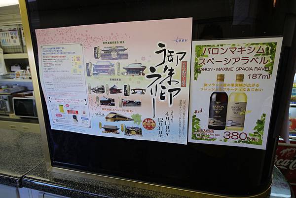 P1270611.JPG P1270611.JPG