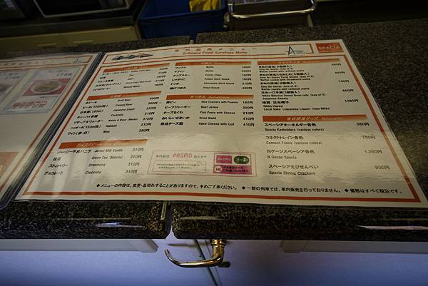 P1270612.JPG P1270612.JPG