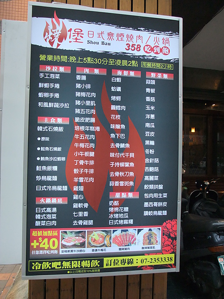 DSCF6719.JPG DSCF6719.JPG