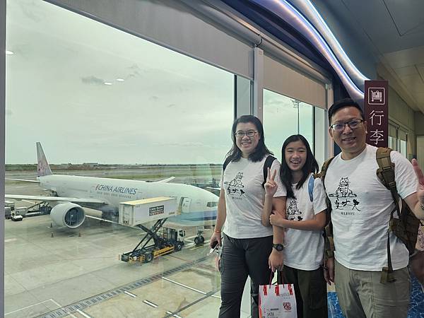 Day1 夏天的札幌 - 北海道大學初訪&久違的成吉思汗烤肉 Day1 夏天的札幌 - 北海道大學初訪&久違的成吉思汗烤肉