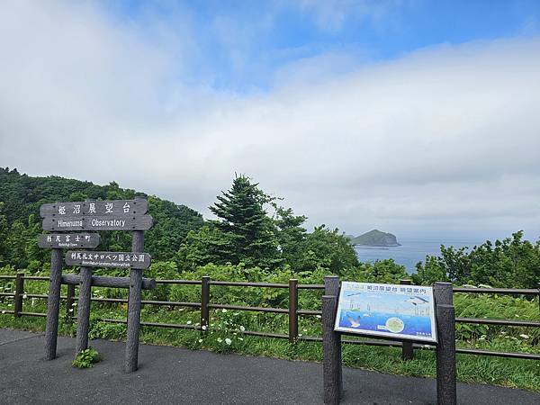 Day2-2 道北的離島 - 自駕利尻一周順便挖海膽去 Day2-2 道北的離島 - 自駕利尻一周順便挖海膽去