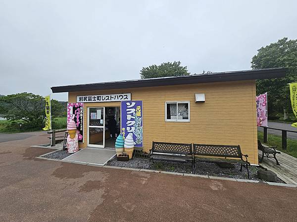 Day2-2 道北的離島 - 自駕利尻一周順便挖海膽去 Day2-2 道北的離島 - 自駕利尻一周順便挖海膽去