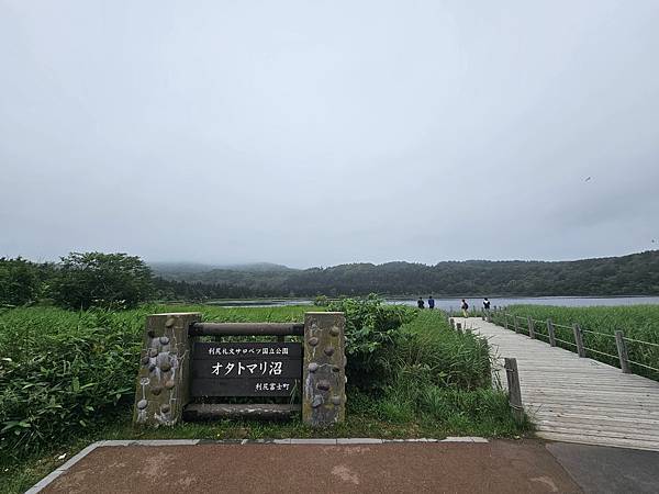 Day2-2 道北的離島 - 自駕利尻一周順便挖海膽去 Day2-2 道北的離島 - 自駕利尻一周順便挖海膽去