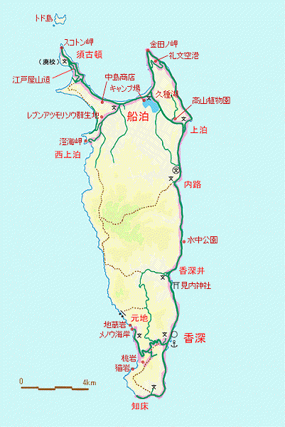 Day3-2 道北的離島 - 自駕禮文 : 海角天涯的澄海岬
