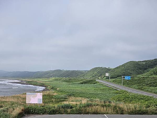 Day4-3 道北自駕遊 : 稚內公園、野寒布岬、宗谷夕陽之 Day4-3 道北自駕遊 : 稚內公園、野寒布岬、宗谷夕陽之