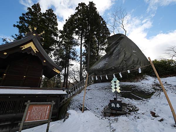 日本東北岩手縣跨年 Day3-1 蝸牛巴士漫遊盛岡 日本東北岩手縣跨年 Day3-1 蝸牛巴士漫遊盛岡