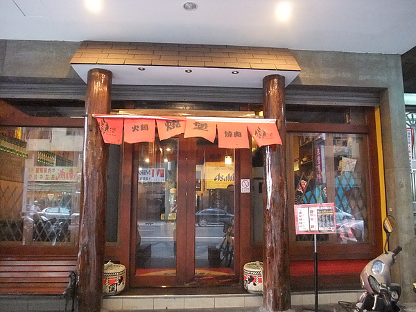 DSCF6720.JPG DSCF6720.JPG