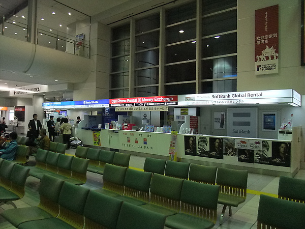 福岡空港 福岡空港